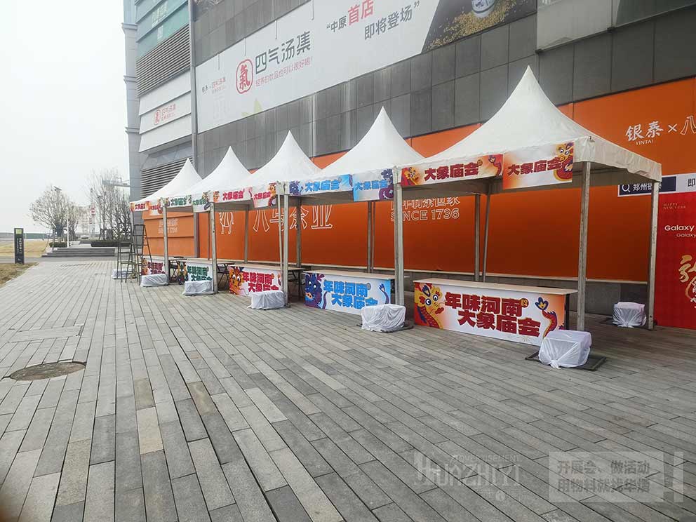 歐式尖頂篷房租賃應(yīng)用場(chǎng)合