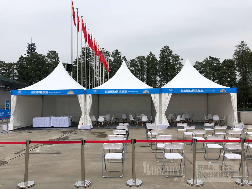 2024篷房租賃出租廠家應(yīng)如何選擇