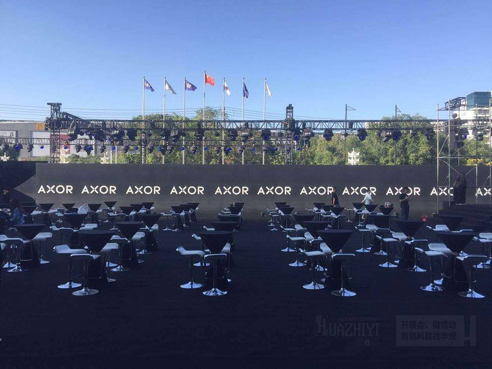 吧桌吧椅出租為活動(dòng)增添時(shí)尚氛圍