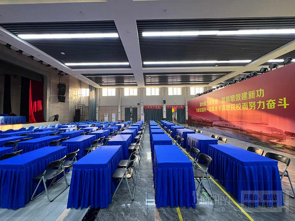 長(zhǎng)條桌出租具有多動(dòng)能性