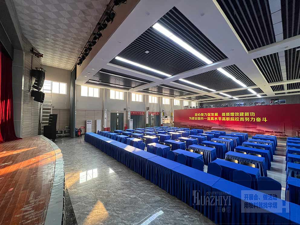 長條桌出租具有多動能性