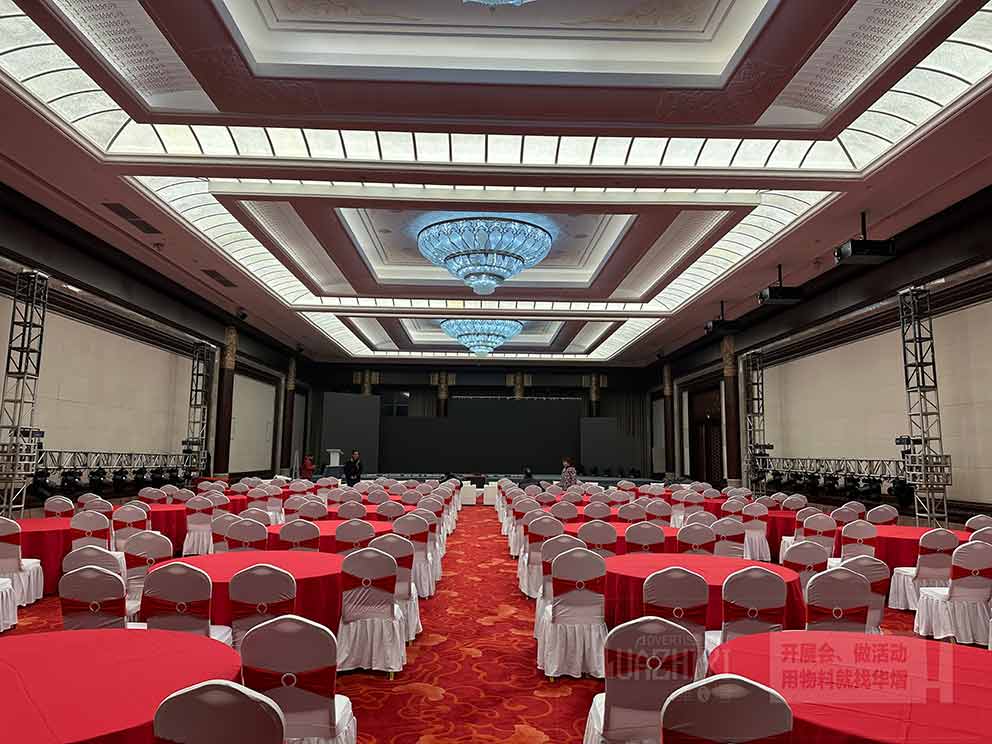 2024職工活動(dòng)使用租賃宴會(huì)大圓桌