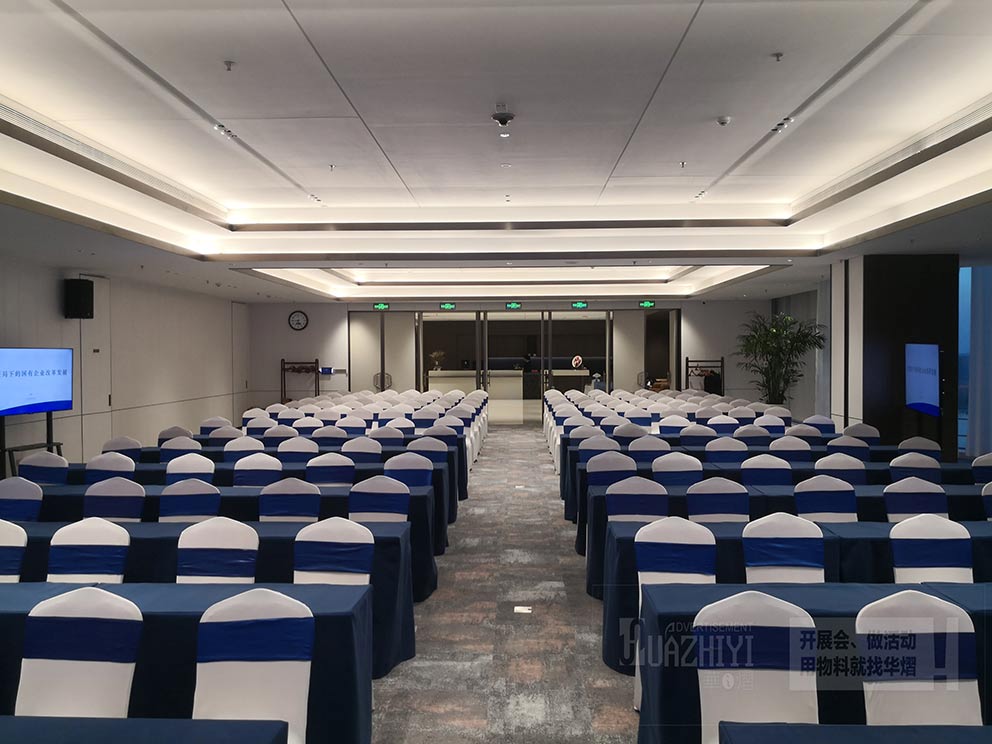 2024金融島講堂租賃長條桌會議桌椅