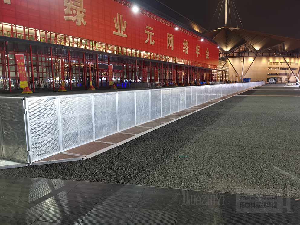 會(huì)展中心網(wǎng)絡(luò)年會(huì)使用華熠防爆墻出租