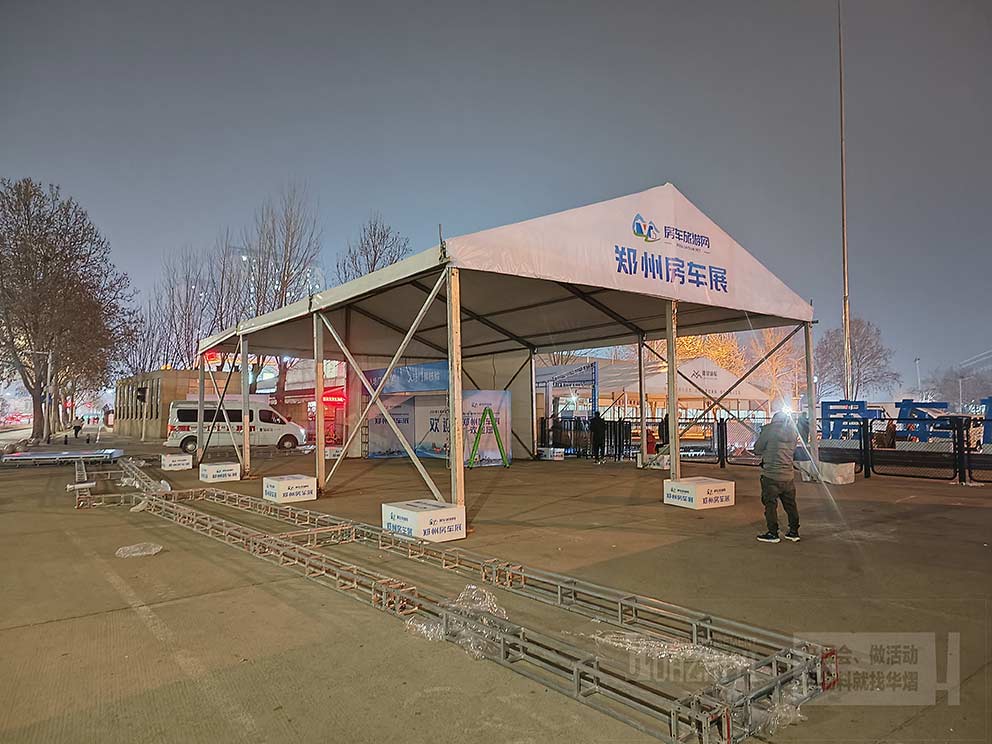 篷房租賃公司華之熠搭建品牌車展篷房