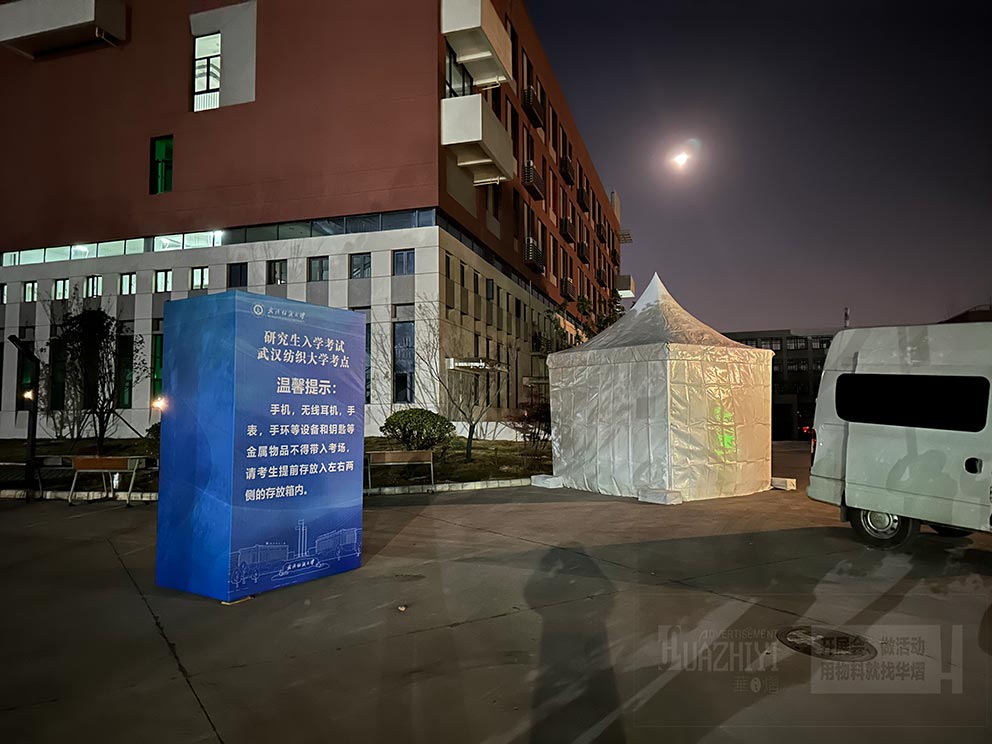 導(dǎo)視牌在指引方向上很重要