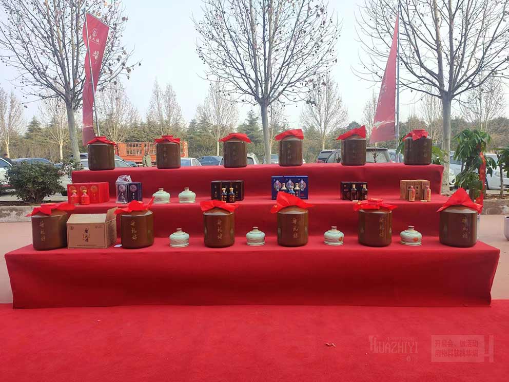 華熠合唱臺租賃參與新鄭醬禮坊開業(yè)現(xiàn)場