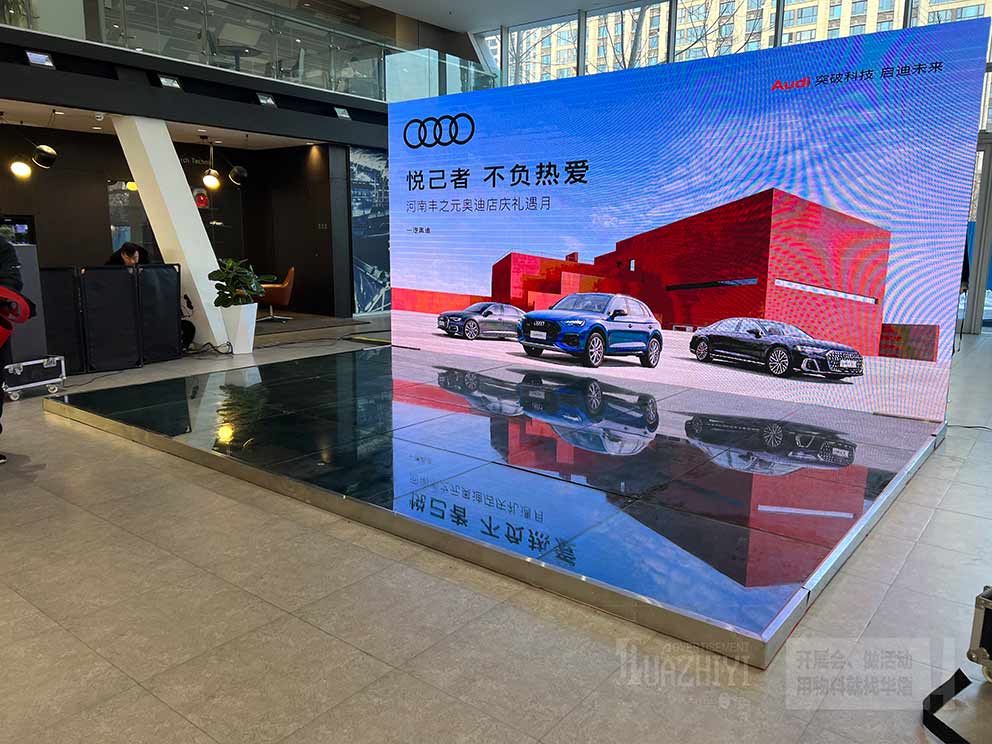 車展地臺租賃廠家搭建南三環(huán)奧迪地臺