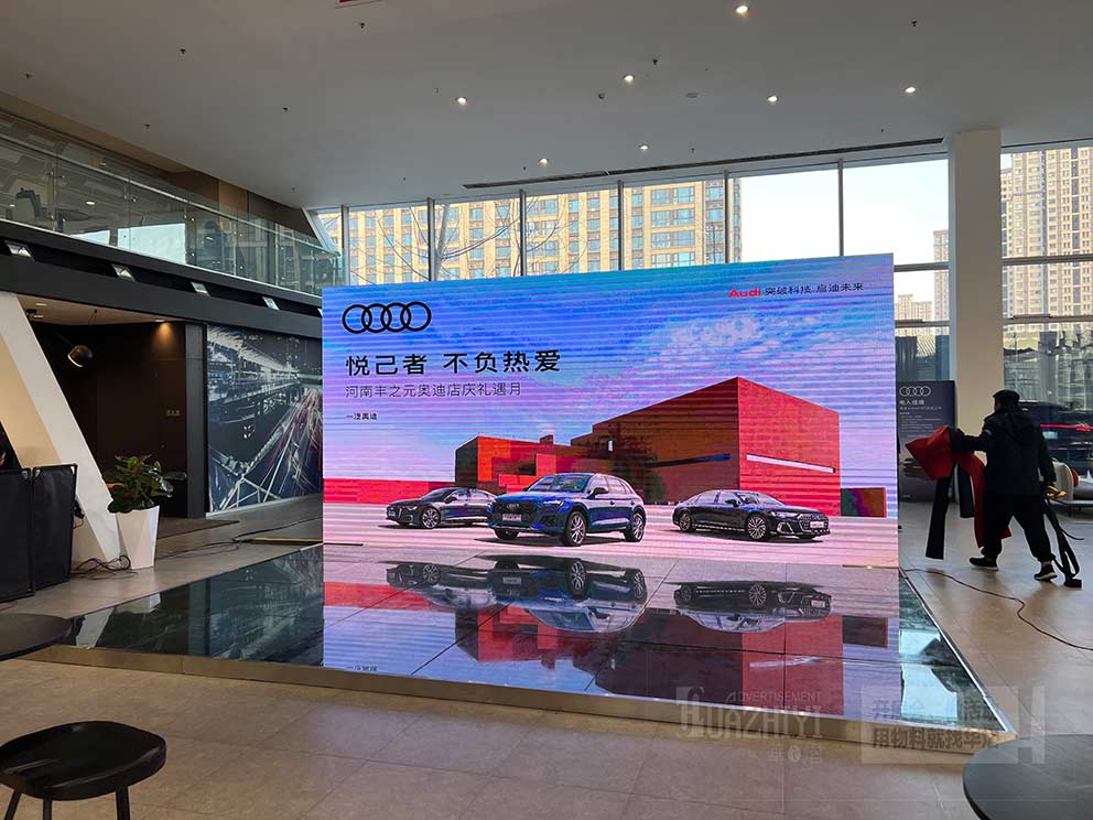 車展地臺租賃廠家搭建南三環(huán)奧迪地臺