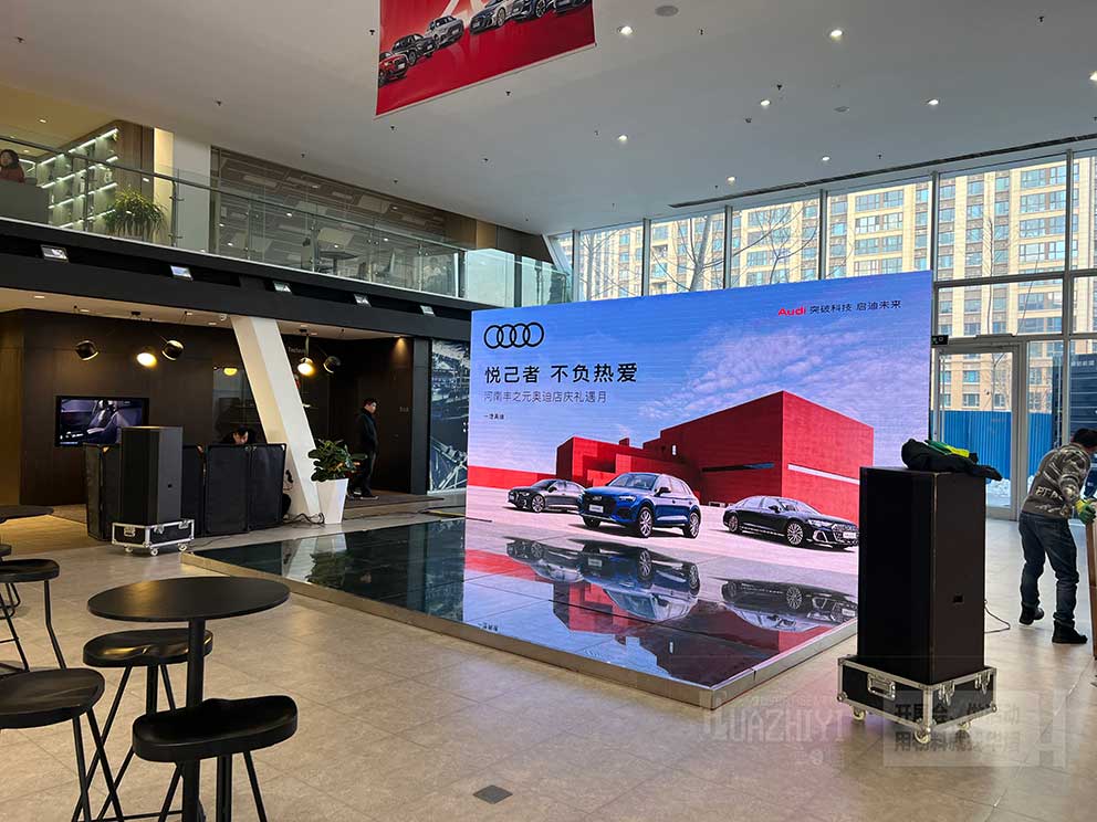 車展地臺租賃廠家搭建南三環(huán)奧迪地臺