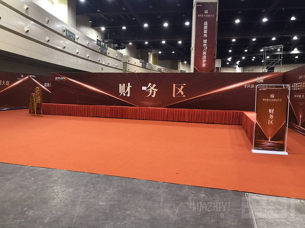 地產(chǎn)活動(dòng)現(xiàn)場(chǎng)租賃使用導(dǎo)視牌指引方向