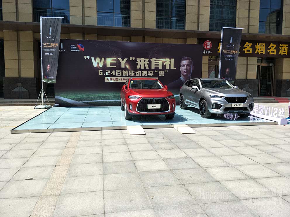 戶外車展特惠活動(dòng)租賃華熠玻璃地臺(tái)