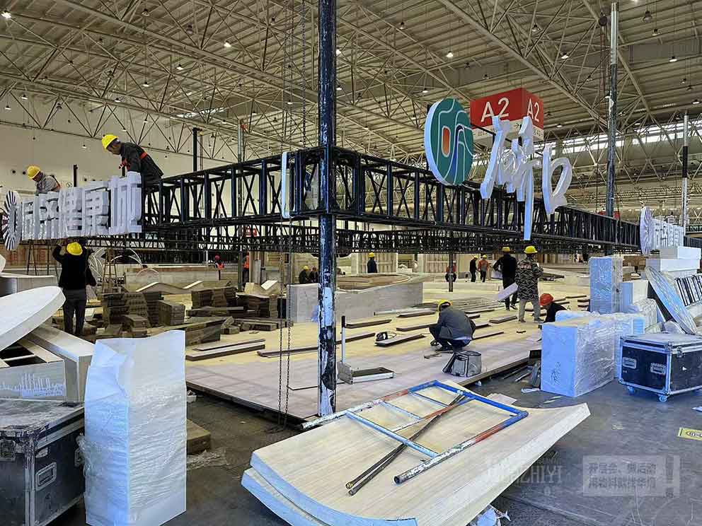 會(huì)展中心室內(nèi)展位地臺(tái)租賃該怎么鋪設(shè)？