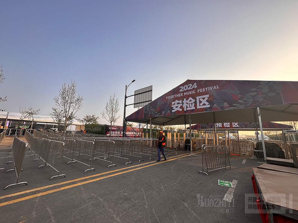 安檢區(qū)鐵馬護(hù)欄租賃:規(guī)范人群隊(duì)列的得力助手