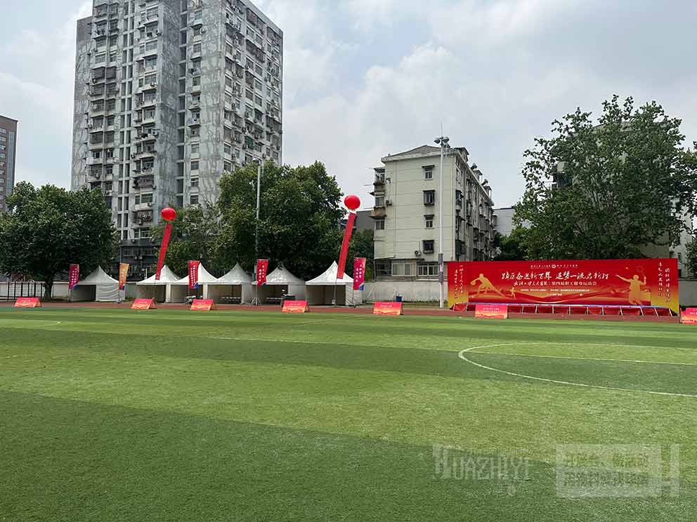 職工運動會使用華熠A板租賃 整場搭配更和諧