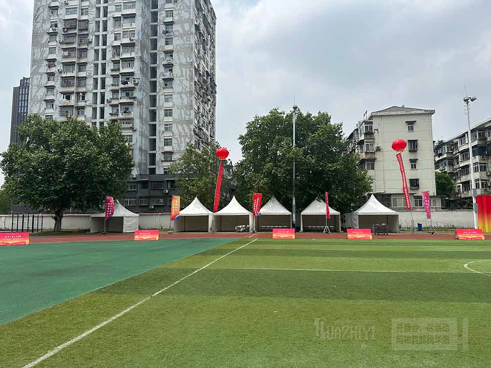 職工運動會使用華熠A板租賃 整場搭配更和諧