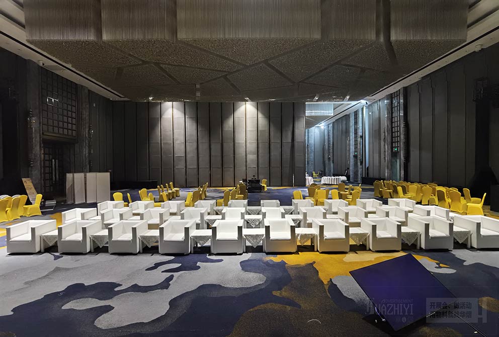 鄭州臨時會議使用華熠沙發(fā)茶幾租賃