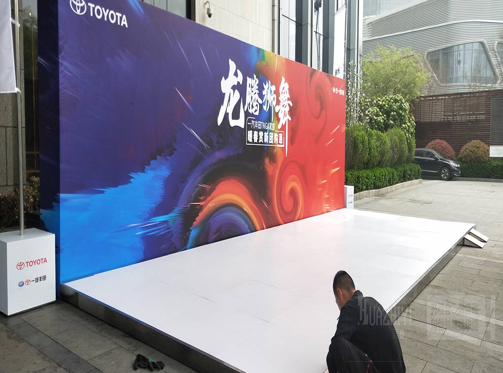 上車地臺(tái)布置租賃都有哪些省心之處？