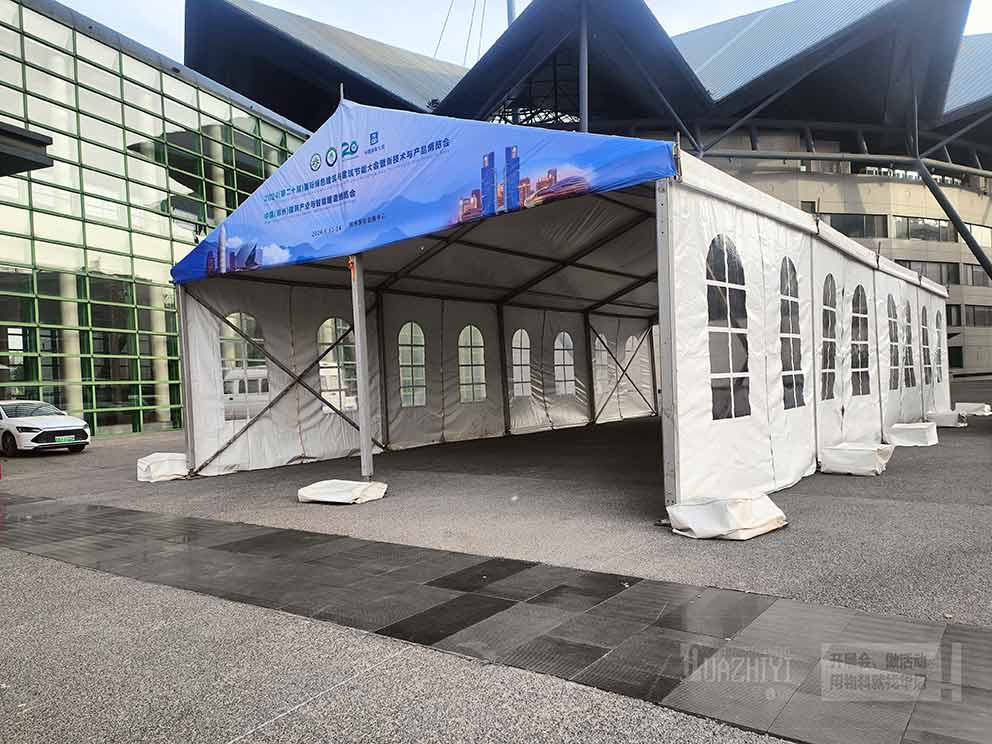 中國鄭州建筑產(chǎn)業(yè)智能建造博覽會外場篷房由鄭州華熠篷房租賃公司搭建
