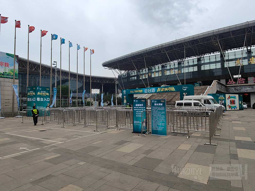 華熠廠家租賃不銹鋼圓管鐵馬護(hù)欄，為活動(dòng)保駕護(hù)航