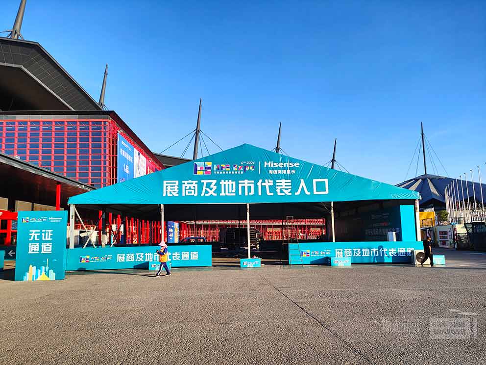 開封展銷會篷房租賃廠家的篷房在各類展會和展銷活動中扮演著重要的角色