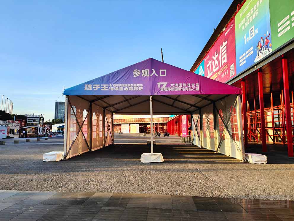 開封展銷會篷房租賃廠家的篷房在各類展會和展銷活動中扮演著重要的角色