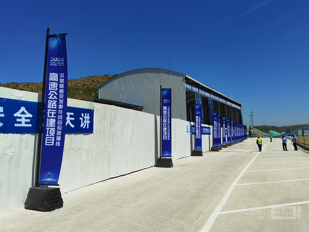 鄭州道旗租賃提供的道旗質(zhì)量如何?