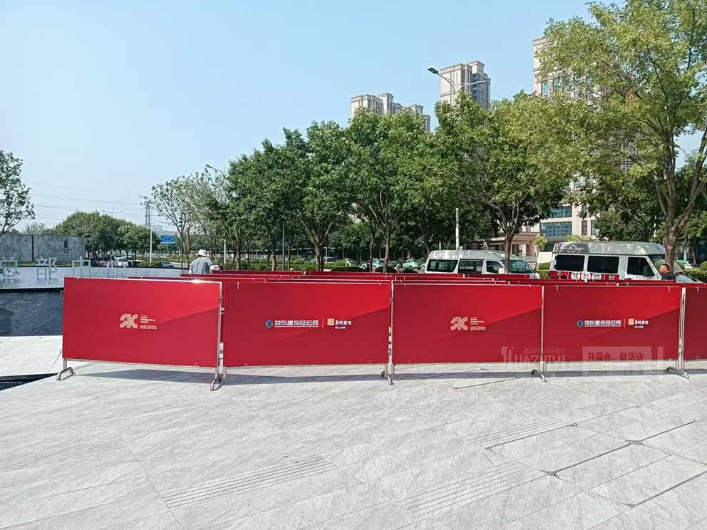 中原城市展廳開盤活動由鄭州鐵馬護(hù)欄租賃廠家參與服務(wù)