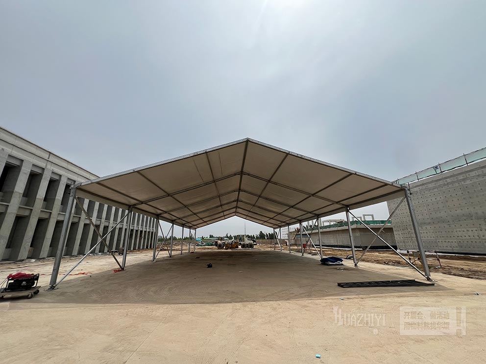 中國建業(yè)安全月啟動儀式使用鄭州篷房租賃搭建的臨時篷房