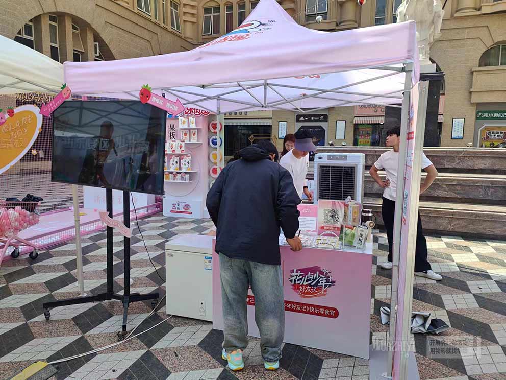 夏季室外活動天氣炎熱怎么辦？鄭州冷風(fēng)機租賃廠家來幫您