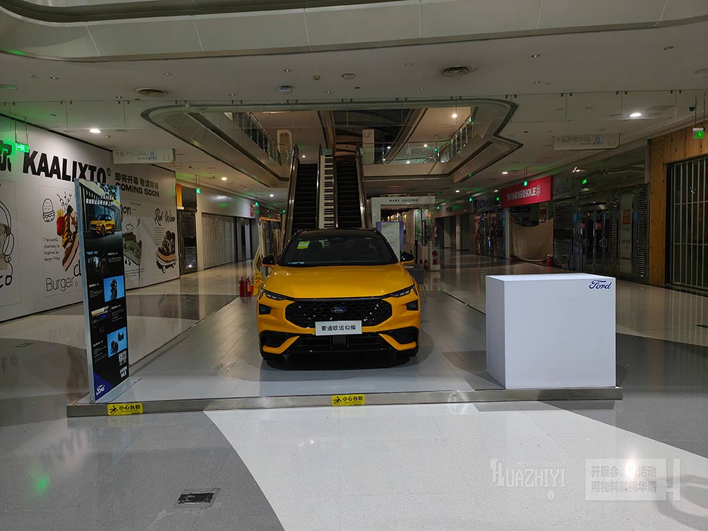 鄭州地臺租賃布置商場臨時車展地臺