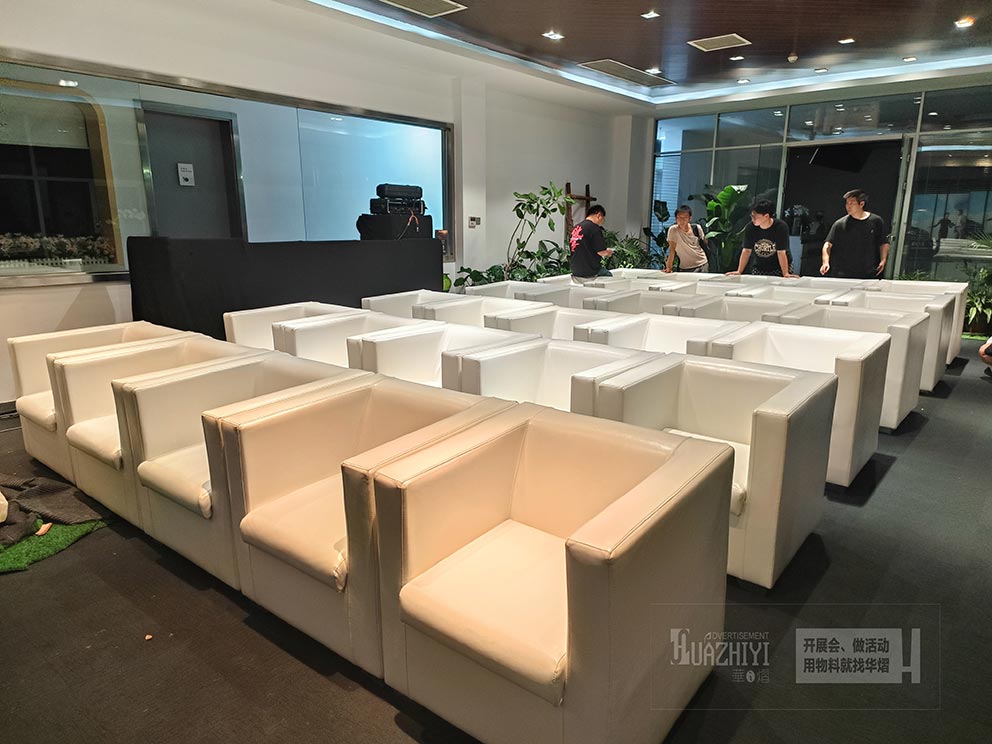 鄭州白色皮質沙發(fā)出租現場，簡約大氣