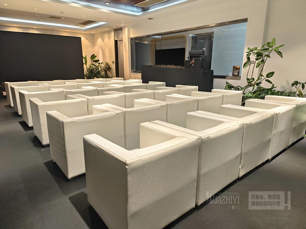 鄭州白色皮質沙發(fā)出租現場，簡約大氣