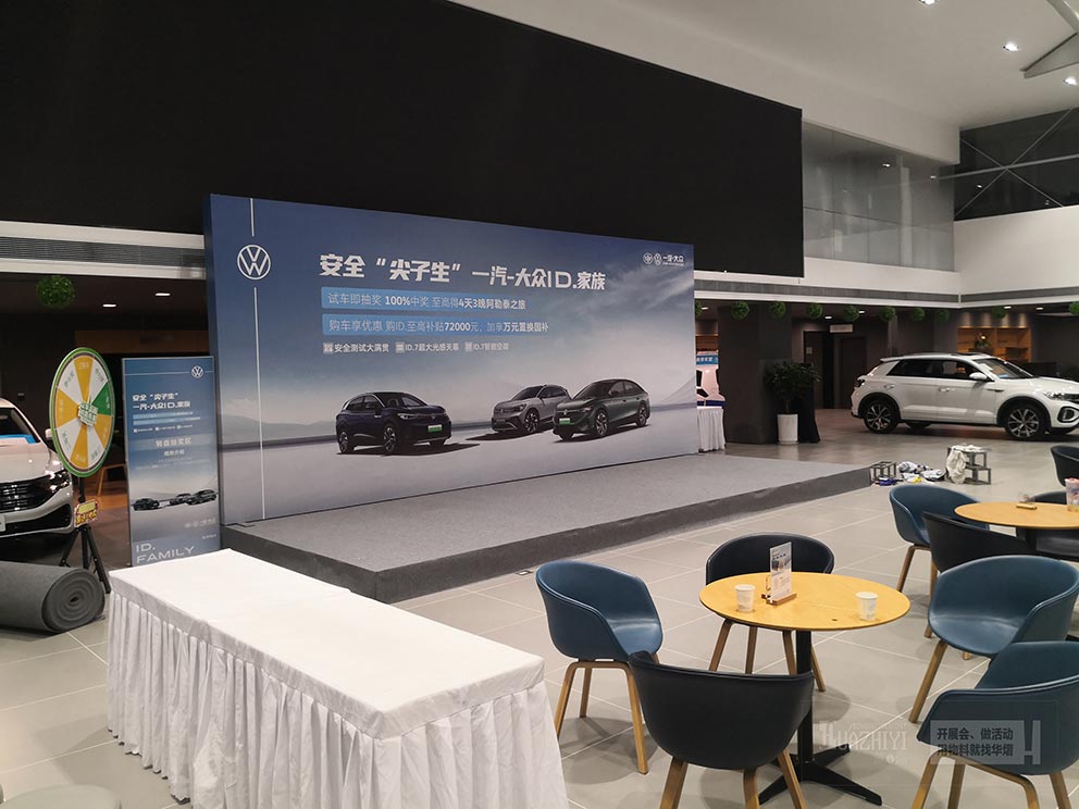 鄭州鋁合金舞臺出租廠家都有哪些優(yōu)勢呢