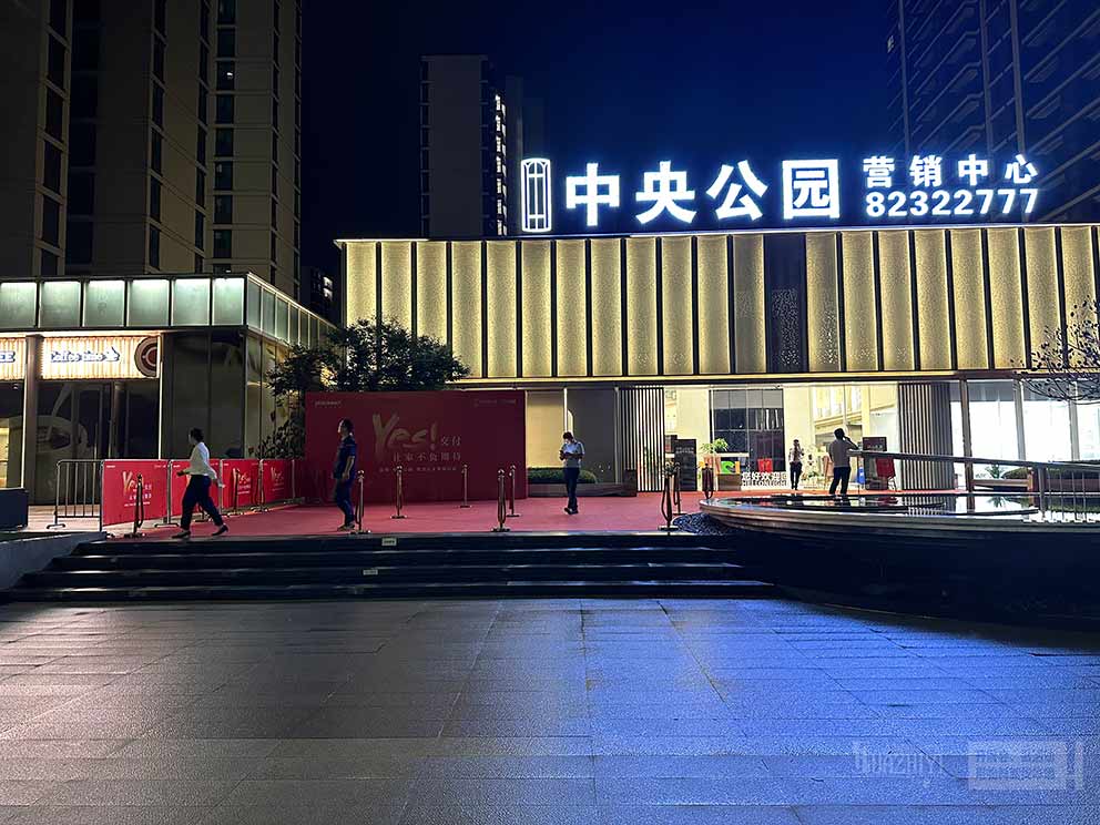 桁架租賃用在交房?jī)x式現(xiàn)場(chǎng)可以營(yíng)造熱鬧的氣氛