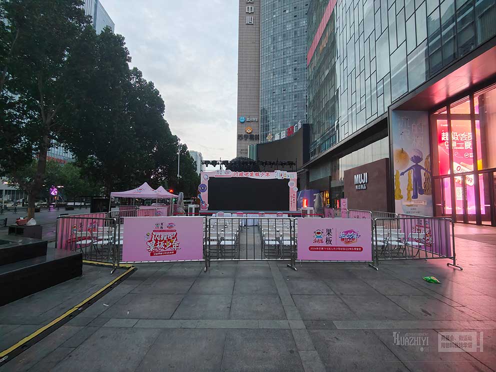 鄭州舞臺(tái)出租搭建廠家助力商場外圍臨時(shí)活動(dòng)