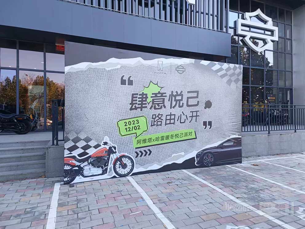 室外臨時(shí)活動使用鄭州華熠桁架租賃