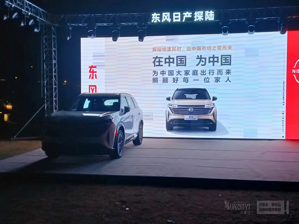 鄭州桁架租賃一般是怎么收費(fèi)的？