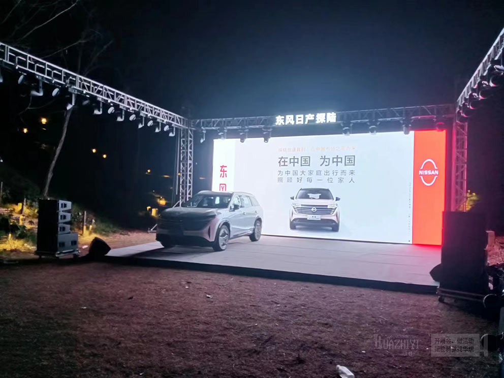 鄭州桁架租賃一般是怎么收費(fèi)的？