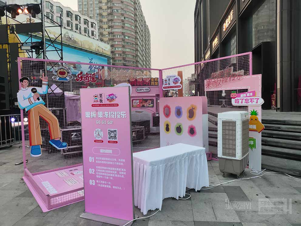 鄭州冷風(fēng)機(jī)空調(diào)租賃—就找華熠物料出租廠家