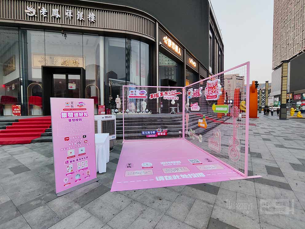 鄭州冷風(fēng)機(jī)空調(diào)租賃—就找華熠物料出租廠家