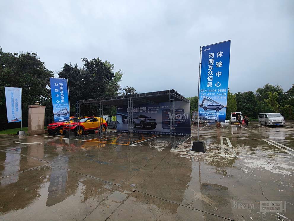 鄭州道旗出租助力思念果嶺卡丁車聯(lián)賽，增添賽場(chǎng)風(fēng)采