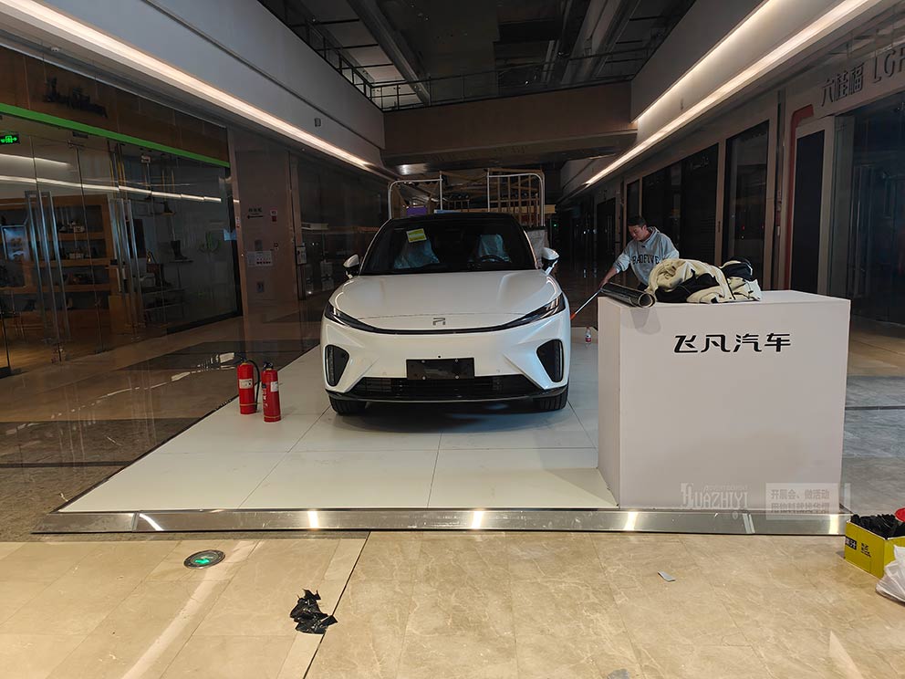 開(kāi)封地臺(tái)舞臺(tái)租賃廠家鋪設(shè)地臺(tái)的時(shí)效與品質(zhì)并重