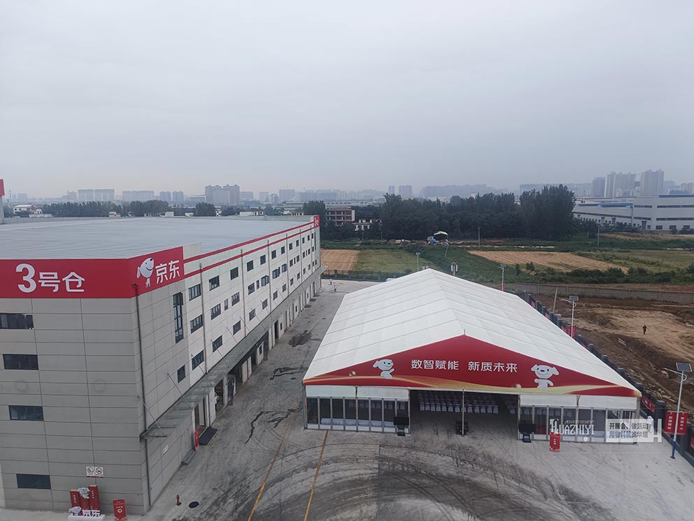 開封篷房租賃公司助力鄧州京東智慧物流港盛大開園