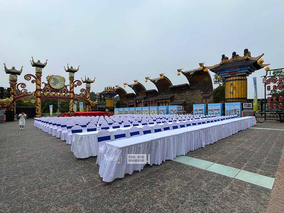 開封桌椅出租在陰雨天氣會(huì)對(duì)活動(dòng)現(xiàn)場(chǎng)進(jìn)行保護(hù)