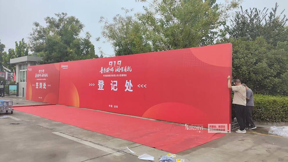 鄭州桁架出租公司支持根據(jù)不同風(fēng)格定制背景