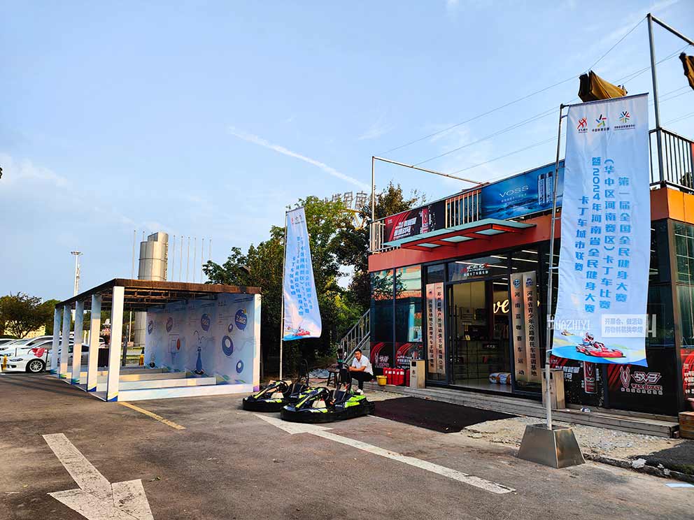 鄭州華熠道旗出租張貼畫面做到了良好的宣傳作用