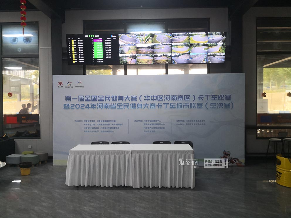 鄭州桁架出租提供全身健身大賽桁架搭建