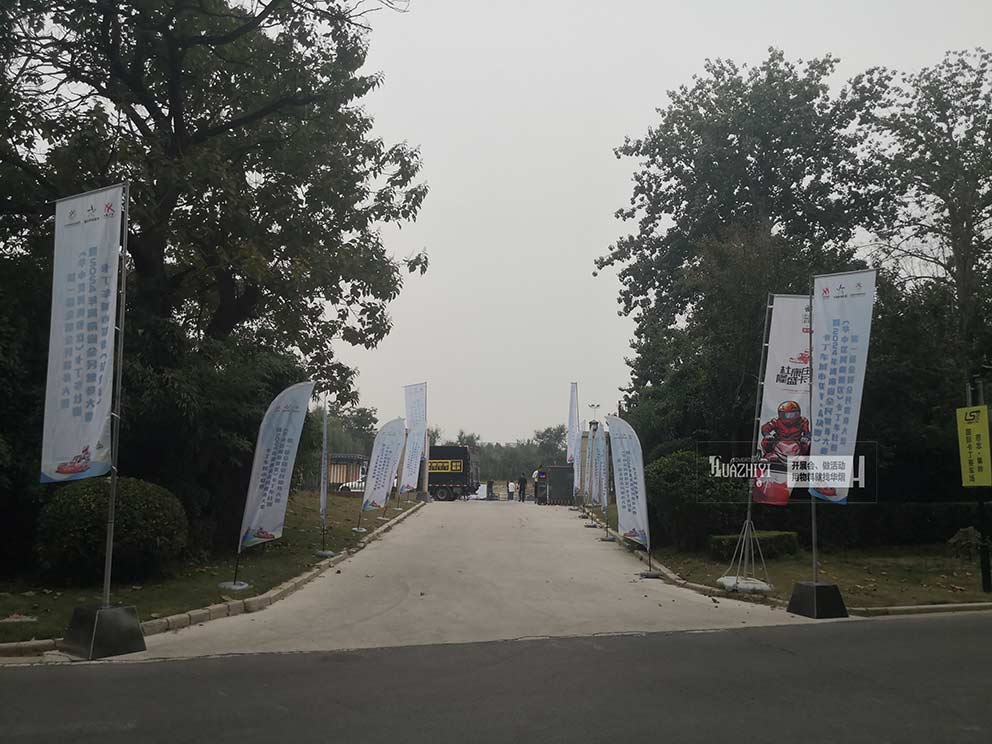 鄭州道旗出租可以提供注水底座道旗