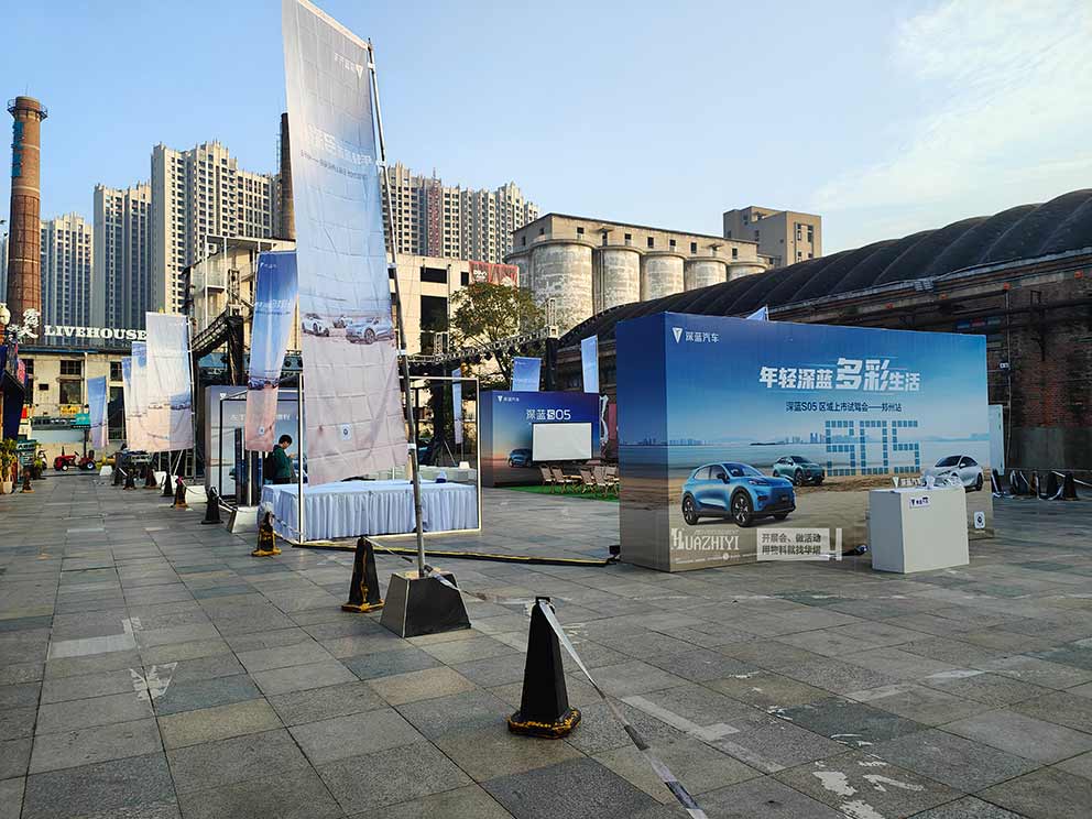 鄭州桁架搭建請找華熠公司—多種物料同時供應